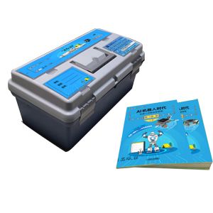 AI機(jī)器時(shí)代3級(jí)