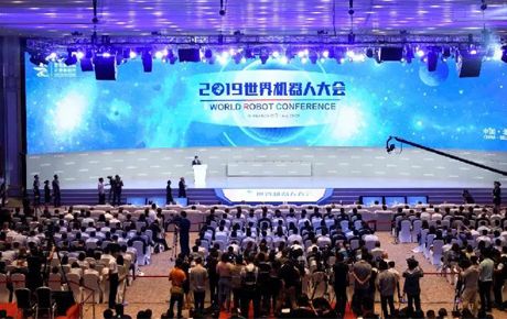 2019世界機(jī)器人大會勝利閉幕,韓端機(jī)器人受邀參展!